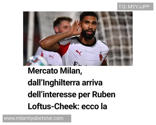 奇克重返英格兰国家队七年后获赠纪念帽子表达喜悦之情