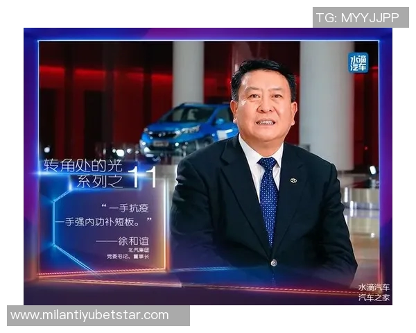 米诺特自信回应防守质疑坚信自己的全面能力超越短板认知